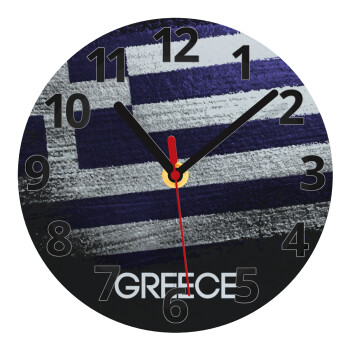 Ελληνική σημαία dark, Ρολόι τοίχου γυάλινο (20cm)