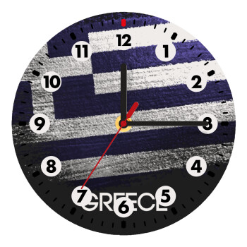 Ελληνική σημαία dark, Ρολόι τοίχου ξύλινο (20cm)