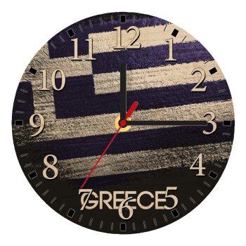 Ελληνική σημαία dark, Ρολόι τοίχου ξύλινο plywood (20cm)