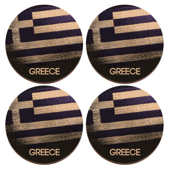 Ελληνική σημαία dark, ΣΕΤ x4 Σουβέρ ξύλινα στρογγυλά plywood (9cm)