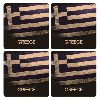 Ελληνική σημαία dark, ΣΕΤ x4 Σουβέρ ξύλινα τετράγωνα plywood (9cm)