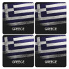 Ελληνική σημαία dark, ΣΕΤ 4 Σουβέρ ξύλινα τετράγωνα