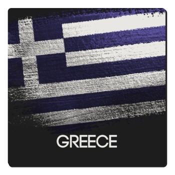 Ελληνική σημαία dark, Τετράγωνο μαγνητάκι ξύλινο 6x6cm