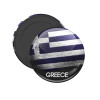 Ελληνική σημαία dark, Μαγνητάκι ψυγείου στρογγυλό διάστασης 5cm