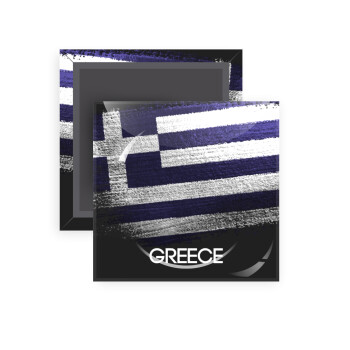 Ελληνική σημαία dark, Μαγνητάκι ψυγείου τετράγωνο διάστασης 5x5cm