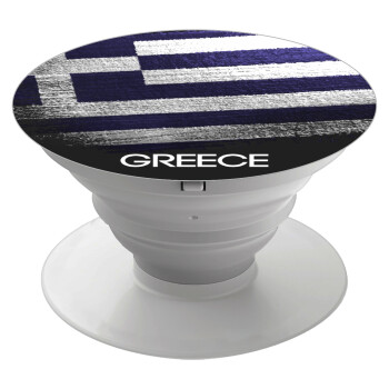 Ελληνική σημαία dark, Phone Holders Stand  White Hand-held Mobile Phone Holder