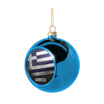 Ελληνική σημαία dark, Χριστουγεννιάτικη μπάλα δένδρου Μπλε 8cm