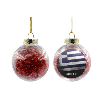 Ελληνική σημαία dark, Χριστουγεννιάτικη μπάλα δένδρου διάφανη με κόκκινο γέμισμα 8cm