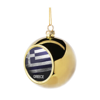 Ελληνική σημαία dark, Χριστουγεννιάτικη μπάλα δένδρου Χρυσή 8cm
