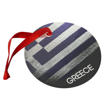 Ελληνική σημαία dark, Χριστουγεννιάτικο στολίδι γυάλινο 9cm