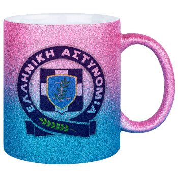 Ελληνική Αστυνομία, Κούπα Χρυσή/Μπλε Glitter, κεραμική, 330ml