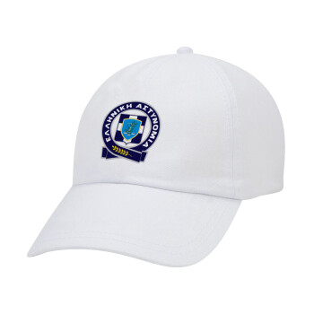 Ελληνική Αστυνομία, Καπέλο Ενηλίκων Baseball Λευκό 5-φύλλο (POLYESTER, ΕΝΗΛΙΚΩΝ, UNISEX, ONE SIZE)