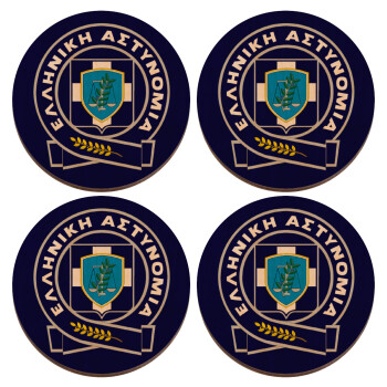Ελληνική Αστυνομία, ΣΕΤ x4 Σουβέρ ξύλινα στρογγυλά plywood (9cm)