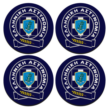 Ελληνική Αστυνομία, ΣΕΤ 4 Σουβέρ ξύλινα στρογγυλά (9cm)