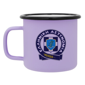 Ελληνική Αστυνομία, Κούπα Μεταλλική εμαγιέ ΜΑΤ Light Pastel Purple 360ml