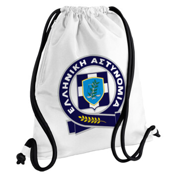 Ελληνική Αστυνομία, Τσάντα πλάτης πουγκί GYMBAG λευκή, με τσέπη (40x48cm) & χονδρά κορδόνια
