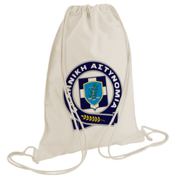 Ελληνική Αστυνομία, Τσάντα πλάτης πουγκί GYMBAG natural (28x40cm)