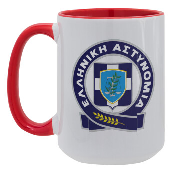 Ελληνική Αστυνομία, Κούπα Mega 15oz, κεραμική Κόκκινη, 450ml