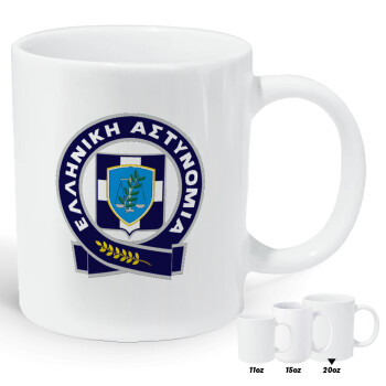 Ελληνική Αστυνομία, Κούπα Giga, κεραμική, 590ml