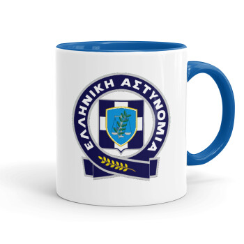 Ελληνική Αστυνομία, Mug colored blue, ceramic, 330ml
