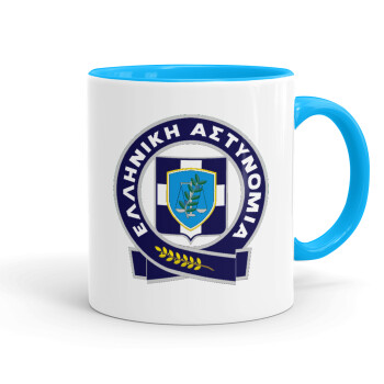 Ελληνική Αστυνομία, Mug colored light blue, ceramic, 330ml