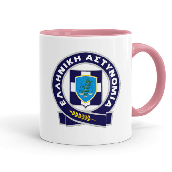 Ελληνική Αστυνομία, Mug colored pink, ceramic, 330ml