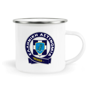 Ελληνική Αστυνομία, Metallic enamel cup white 360ml