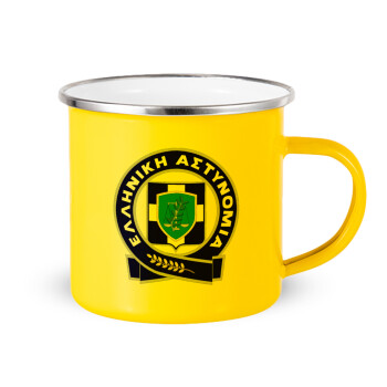 Ελληνική Αστυνομία, Yellow Enamel Metallic Cup 360ml