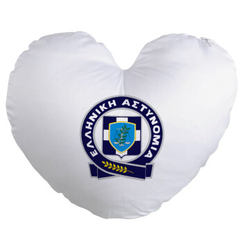 Ελληνική Αστυνομία, Μαξιλάρι καναπέ καρδιά 40x40cm περιέχεται το  γέμισμα