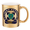 Mug ceramic, gold mirror, 330ml