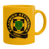 Ceramic coffee mug yellow, 330ml