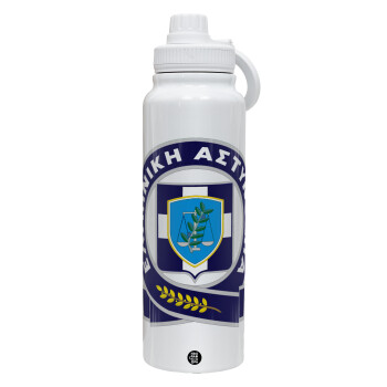 Ελληνική Αστυνομία, 1L Stainless Steel Thermal Bottle with Phone Holder & Double Wall Insulation