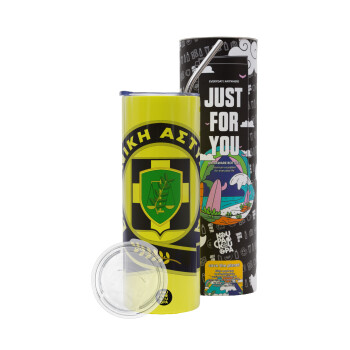 Ελληνική Αστυνομία, Neon Yellow Travel Tumbler θερμό, μεταλλικό καλαμάκι(Ανωξείδωτο 304 Food grade, BPA free, 600ml)