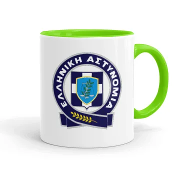 Ελληνική Αστυνομία, Κούπα χρωματιστή βεραμάν, κεραμική, 330ml