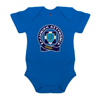 Ελληνική Αστυνομία, Βρεφικό φορμάκι μωρού, Μπλε Κοβαλτίου, 100% Organic Cotton, κοντομάνικο