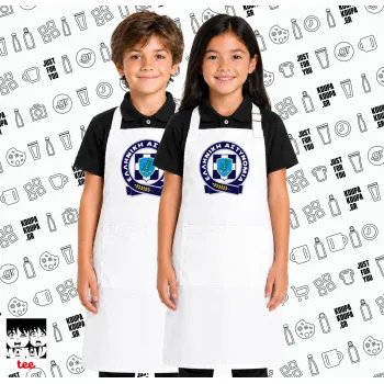 Ελληνική Αστυνομία, Λευκή ΠΑΙΔΙΚΗ Ποδιά μακριά Σεφ ολόσωμη με τσέπες