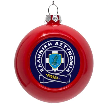 Ελληνική Αστυνομία, Red Christmas tree ornament bauble 8cm