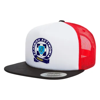 Ελληνική Αστυνομία, Adult Foam Flat Snapback with Mesh Black-White-Red (POLYESTER, ADULT, UNISEX, ONE SIZE)