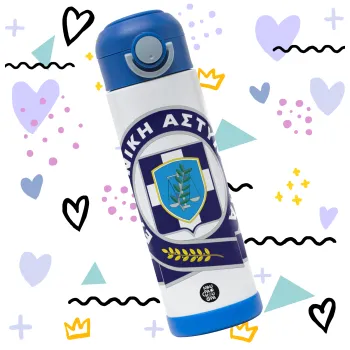 Ελληνική Αστυνομία — 3