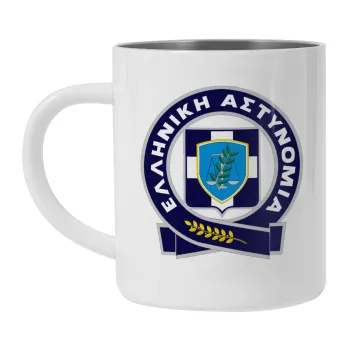 Ελληνική Αστυνομία, Κούπα Ανοξείδωτη διπλού τοιχώματος 300ml