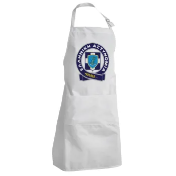 Ελληνική Αστυνομία, Adult Chef Apron (with sliders and 2 pockets)