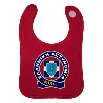 Ελληνική Αστυνομία, Σαλιάρα με Σκρατς Κόκκινη 100% Organic Cotton (0-18 months)