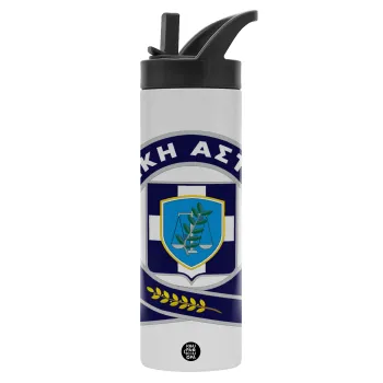 Ελληνική Αστυνομία, Μεταλλικό παγούρι θερμός με καλαμάκι & χειρολαβή, ανοξείδωτο ατσάλι (Stainless steel 304), διπλού τοιχώματος, 600ml