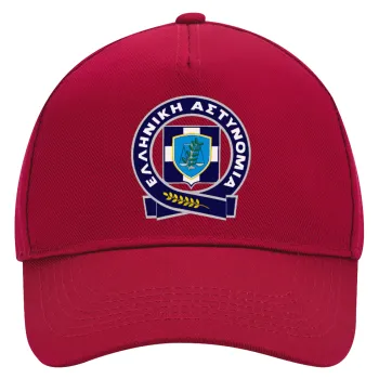 Ελληνική Αστυνομία, Adult Ultimate Hat RED, (100% COTTON DRILL, ADULT, UNISEX, ONE SIZE)
