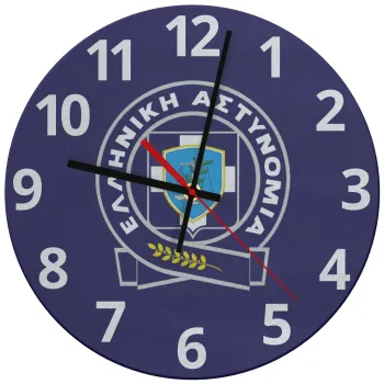 Ελληνική Αστυνομία, Ρολόι τοίχου γυάλινο (30cm)