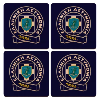 Ελληνική Αστυνομία, ΣΕΤ x4 Σουβέρ ξύλινα τετράγωνα plywood (9cm)