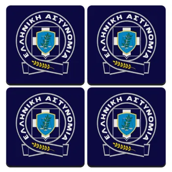 Ελληνική Αστυνομία, ΣΕΤ 4 Σουβέρ ξύλινα τετράγωνα (9cm)