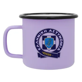 Ελληνική Αστυνομία, Κούπα Μεταλλική εμαγιέ ΜΑΤ Light Pastel Purple 360ml