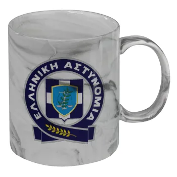 Ελληνική Αστυνομία, Mug ceramic marble style, 330ml