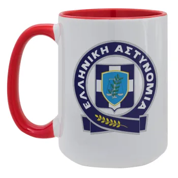 Ελληνική Αστυνομία, Κούπα Mega 15oz, κεραμική Κόκκινη, 450ml